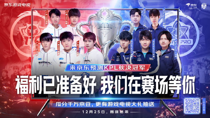 的体能和心 的体能和心